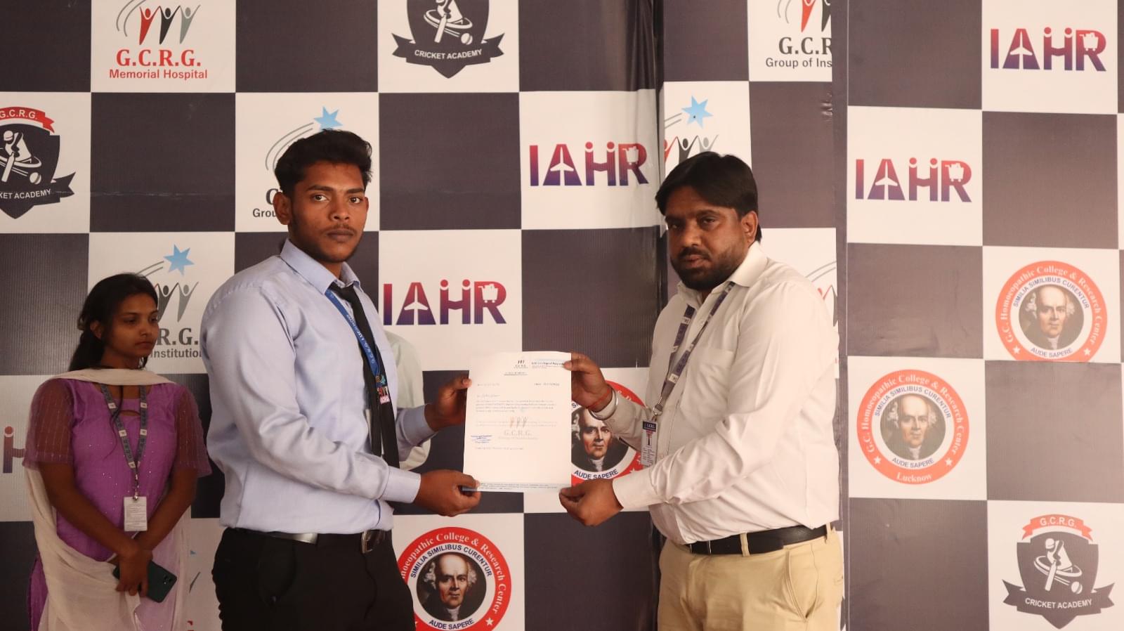 GCRG Lucknow Photo Album photo 5